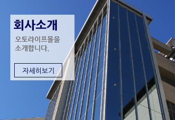 팝업