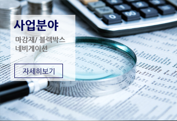 팝업