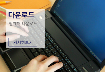 팝업