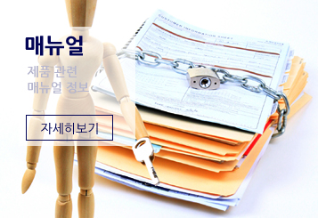 팝업
